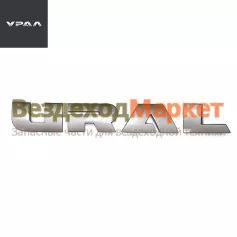 Логотип УРАЛ 4320N-8212064 (АО АЗ  УРАЛ )