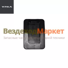 Крышка с рамкой блока предохр. 4320-5325056 (АО