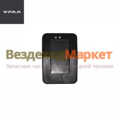 Крышка проема панели приб. в блок предохр. 4320-5325024 (АО