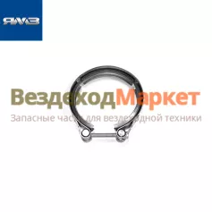 Хомут 536.1203266 (Автодизель)