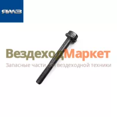 Болт М8-6gх70/5340.1213504 (Автодизель) Швейцария