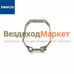 Хомут 651.1213030 /3594 8008 000 (Автодизель)