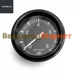 Указатель дав. масла 2411.3830010 (АО АЗ  УРАЛ )