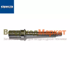 Вал отбора мощности 238-4200130 (Автодизель)