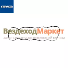 Прокладка клап. крышки 5340.1003270-01 (Автодизель)