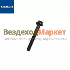 Болт М10х6х80/5340.1008504 крепл. выпуск. кол-ра (Автодизель)