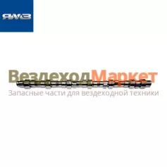 Вал распределительный 650.1006015 (Автодизель)