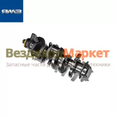 Вал коленчатый 7601.1005009-10 (конус) (Автодизель)