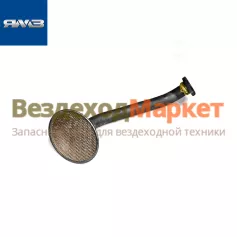 Труба всасывающая маслозаборник 650.1011398 (Автодизель)