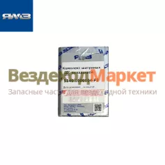 Вкладыш шатунный 5340.1000104-Р2 (Автодизель)