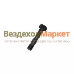 Болт шатуна длинный 236-1004063-Б2