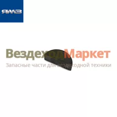 Шпонка шестерни к/в 314006-П2/10х14х32 (Автодизель)