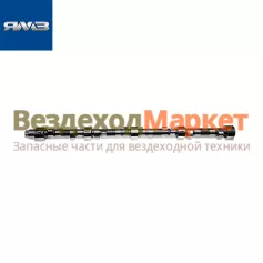 Вал распределительный 238-1006015-Г3 дв.ЯМЗ-238М (Автодизель)