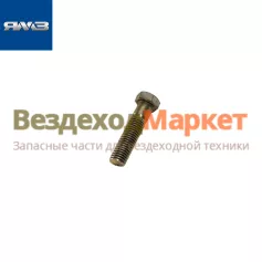 Болт М12х50/310044-П29 крепл. карт. мах. (Автодизель)