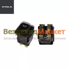 Выключатель 3842.3710.000-11.88М (снят) (АО АЗ  УРАЛ )