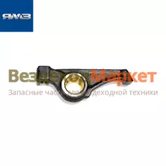 Коромысло клапана с втулкой 7511.1007144 (Автодизель)