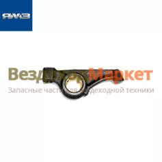 Коромысло клапана с втулкой 236-1007144-В2 (Автодизель)