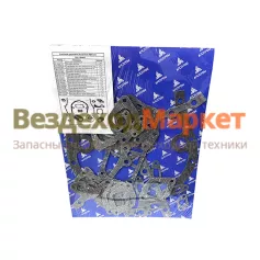 Р/к-т прокладок дв. 238/238Н-1000001 ЯМЗ-238М2 (паронит, 18 наим.)/08-04-211 (ЯЗТО;Т Драйв;АРС)