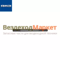 Шпилька крепл. ГБЦ 7511.1003016-20/М16х205 (общ. ГБЦ, н/о) (Автодизель)