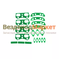 Р/к-т уплотнит. деталей ГБЦ  7511.1003004/зелен/синий