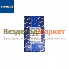 Вкладыш коренной 236-1000102-Б2-Р2 (Автодизель)