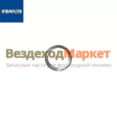 Седло клапана выпускного 7511.1003110 (Автодизель)