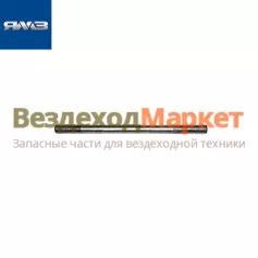 Шпилька крепл. ГБЦ 7511.1003017-10/М16х245 (Инд. ГБЦ)  (Автодизель)