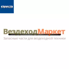 Штанга толкателя 236-1007176-А2 (Автодизель)