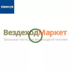 Кольцо уплотн. ЖМТ и маслозаборн. 650.1011560/035-041-36 (Автодизель)