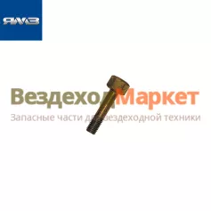 Болт М10х45/240Н-1008504 крепл. выпуск. кол-ра к ГБЦ под втулку (Автодизель)