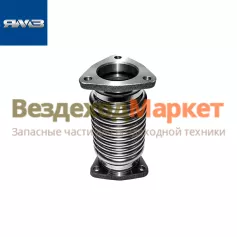 Сильфон газопров. 238НБ-1008088-01/А (Автодизель)