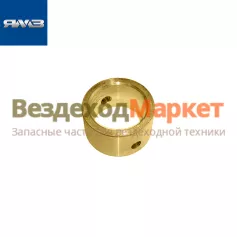 Втулка распред. вала перед. 236-1006026-А (Автодизель)