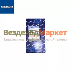 Вкладыш коренной 236-1000102-Б2-Р3 (Автодизель)