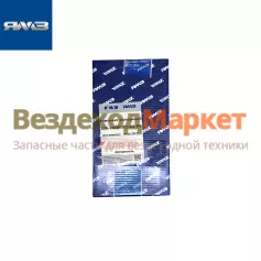 Вкладыш коренной 236-1000102-Б2-Р5 (Автодизель)