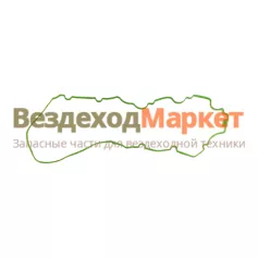 Прокладка клап. крышки 5340.1003270 (силик; АЕМ) (Строймаш)