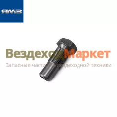 Втулка упорная 238Н-1011432 (Автодизель)