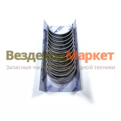 Вкладыш нижн. головок шатунов 1-й ремонт (0,25) 650.1000104 (DP)