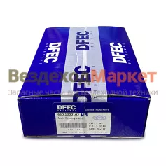 Вкладыш подшипн. коленвала1-й ремонт (0,25) 650.1000102 DFEC