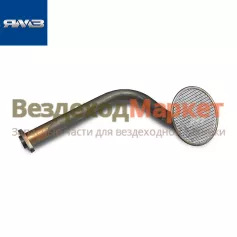 Труба всасывающая маслозаборник 5362.1011398-10 (Автодизель)