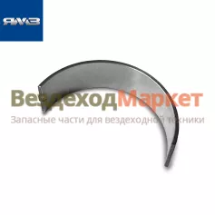 Вкладыш коренной нижн. 650.1005171 (Автодизель)