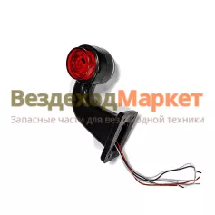 Фонарь габарита ГФ-6-04 ДИОД бегущий огонь (рога) 24В Европлюс
