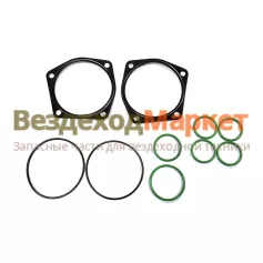 Р/к-т теплообменника 650.1013600-01 (ФСИ 5 поз.10 дет.)