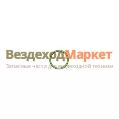 Кольцо уплотн. стак. форс. 650.1003114/024-028-25 DP/DT ФСИ (Строймаш)