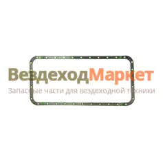 Прокладка поддона 236-1009040-А3 (армир.) Строймаш