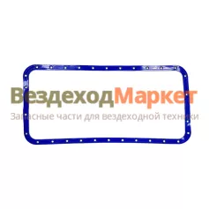 Прокладка поддона 236-1009040 армир.синий силик. (ЗИЛ-КАМ)