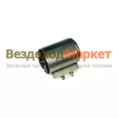 Электромагнит 15.3747/РС 330 24В 1,2А СОАТЭ