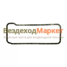 Прокладка поддона 536.1009040 (ФСИ-65 дв. ЯМЗ 536 ЕВРО 4)  Строймаш