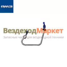 Трубка ВД 4-го цил. 536.1112404-12 (Автодизель)