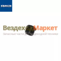 Гайка штуцера форсунки 5340.1112173 (Автодизель)