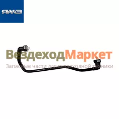 Трубка топл. подводящ. к насосу 5340.1104416 (Автодизель)